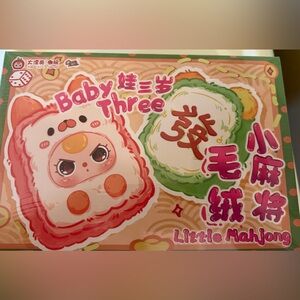 Baby Three Little Mahjong Full Set of 9 Blind Boxes